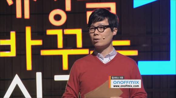 [김영하] 글쓰기는 인간에게 허용된 최후의 자유이자 아무도 침해할 수 없는 마지막 권리입니다 | 인스티즈