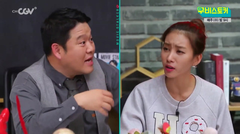 임주환에게 무례한 말하는 김구라 | 인스티즈