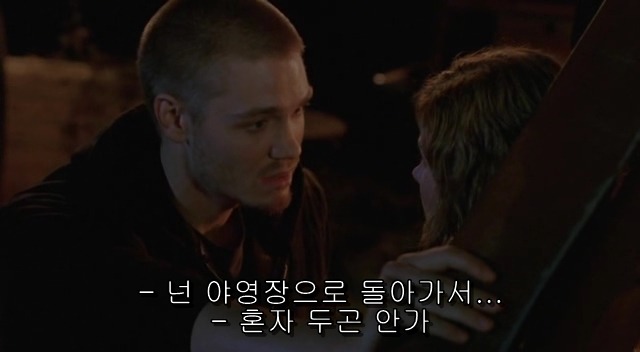 전 세계를 뒤흔든 공포! 공포영화 하면 떠오르는! 까진 아니었지만 꿀잼인【 하우스 오브 왁스】05 | 인스티즈