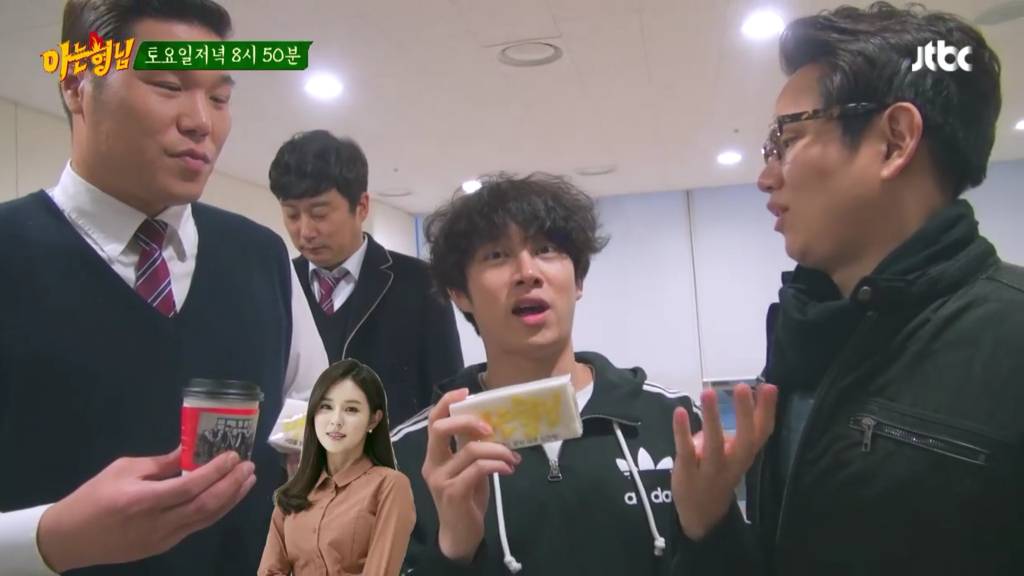 김희철이 최근 좋아하는 여자.jpg | 인스티즈