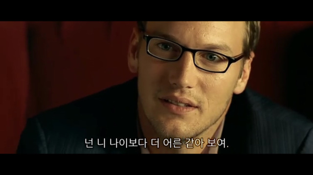 소아성애자에 대한 영화 ＜하드캔디＞(1) | 인스티즈