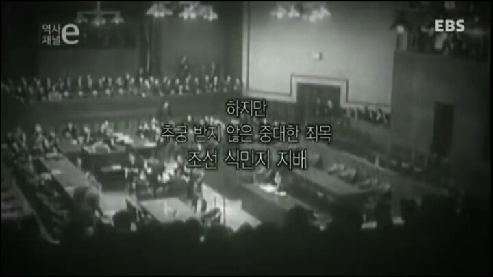 일본이 조선 식민지배에 대하서 제대로 사과하지 않는 이유 | 인스티즈