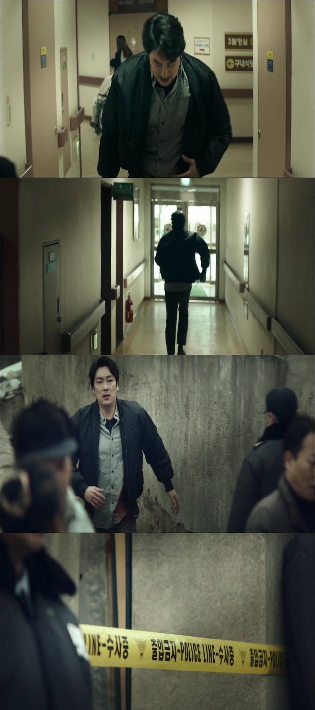 [시그널] 인주 여고생 사건 15.jpg | 인스티즈