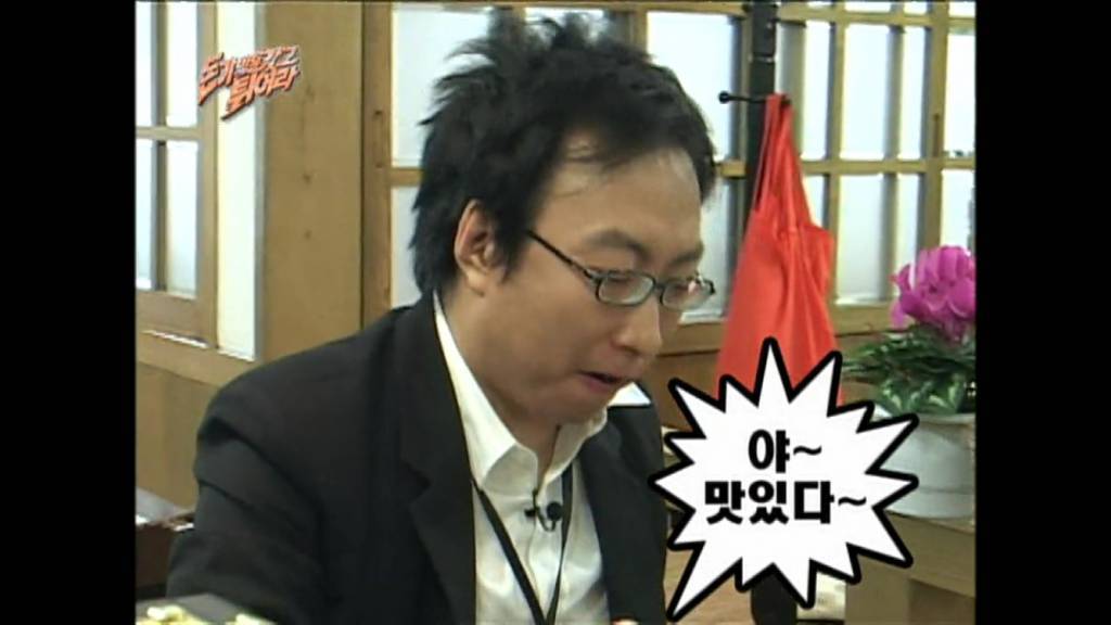 과거 무한도전 리즈시절 -전설의 꿀잼 명장면 | 인스티즈