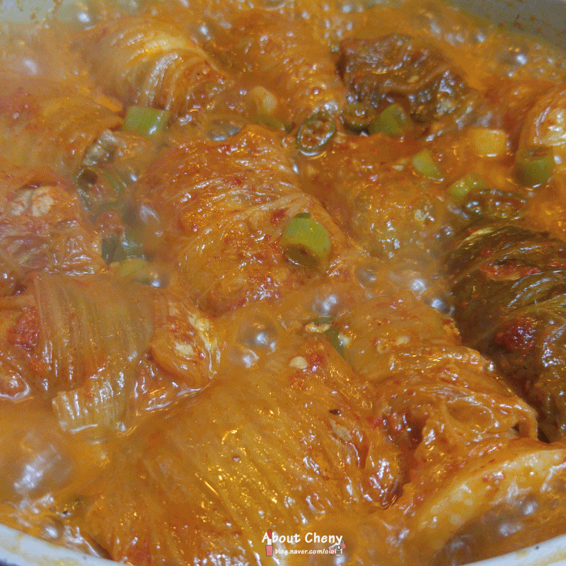 얼큰함! 칼칼함! 김치말이 삼겹살찜 gifjpg | 인스티즈