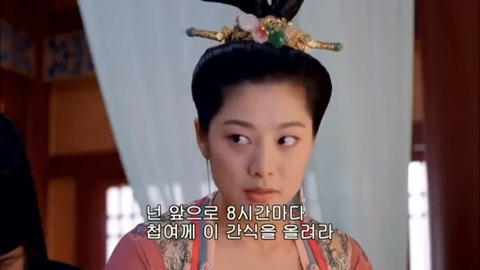 [캡쳐] 착하고 예쁜애들 다 죽는데 못되고 예쁜애들도 다 죽는 무미랑전기 (5) | 인스티즈