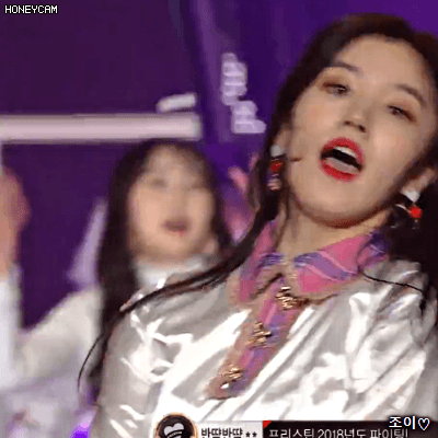 171231 MBC 가요대제전 프리스틴 퀸시연.gif | 인스티즈