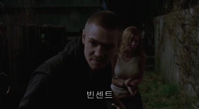 전 세계를 뒤흔든 공포! 공포영화 하면 떠오르는! 까진 아니었지만 꿀잼인【 하우스 오브 왁스】05 | 인스티즈