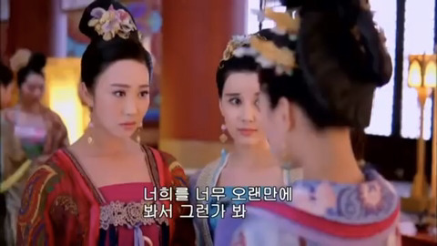 [캡쳐] 착하고 예쁜애들 다 죽는데 못되고 예쁜애들도 다 죽는 무미랑전기 (7) | 인스티즈