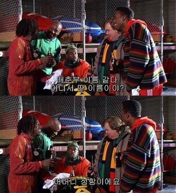 탈룰라 모음집ㅋㅋㅋ.JPG | 인스티즈