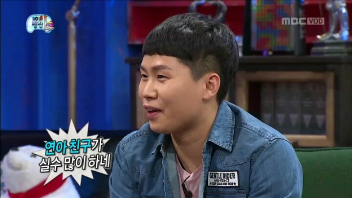 [무한도전] 연느를 실제로 처음 본 양세형 | 인스티즈