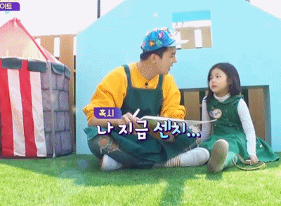 [반달친구] 격한 입덕부정기를 거치고 캔디쌤에게 빠지게 된 서우&민서 | 인스티즈