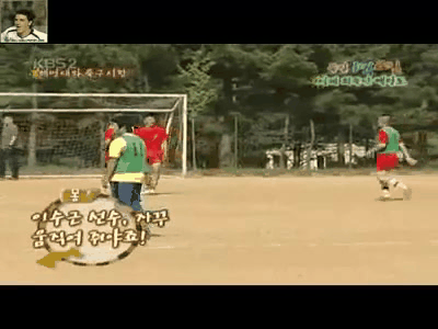 이수근 레전드.gif | 인스티즈