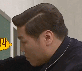 서장훈 철벽 박살내는 김희선.gif | 인스티즈