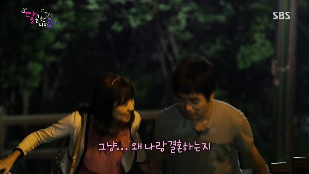 [달콤한나의도시] 그냥... 왜 나랑 결혼하는지 (Feat.남자의 흔한 대답) | 인스티즈