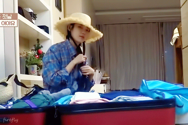 의욕 넘치는 민박집 알바 아이유.gif | 인스티즈