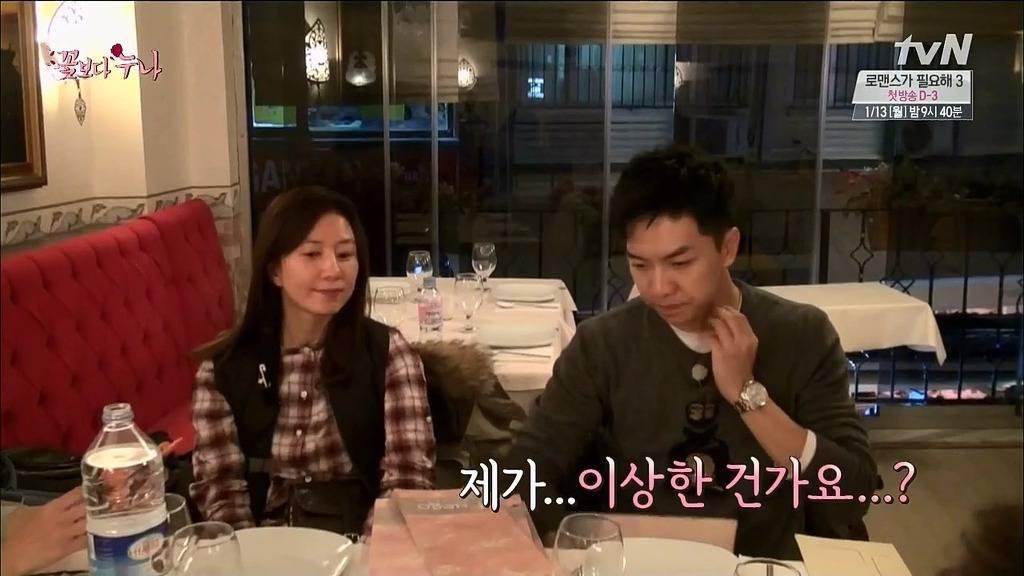 [꽃보다누나] 적게 먹는 여배우들 사이에서 이승기.jpg | 인스티즈