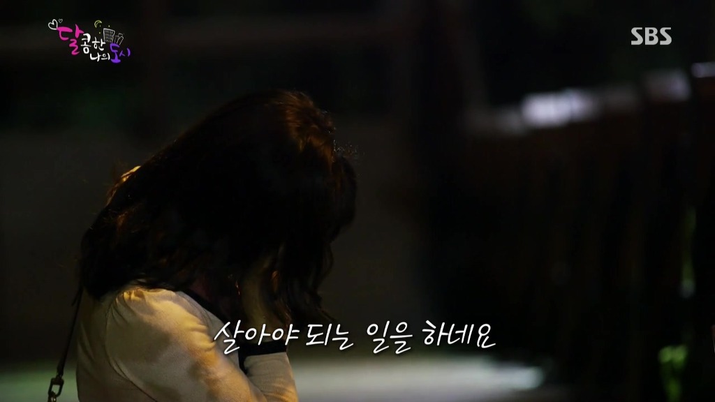 [달콤한나의도시] 그냥... 왜 나랑 결혼하는지 (Feat.남자의 흔한 대답) | 인스티즈