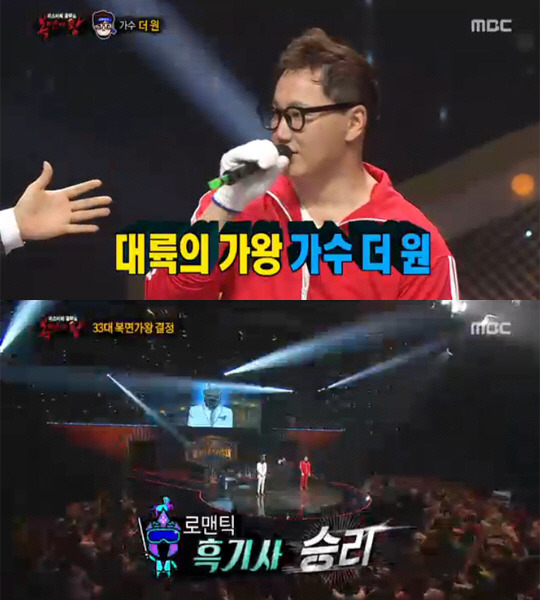 가요계의 황희정승 | 인스티즈