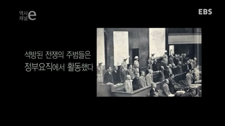 일본이 조선 식민지배에 대하서 제대로 사과하지 않는 이유 | 인스티즈