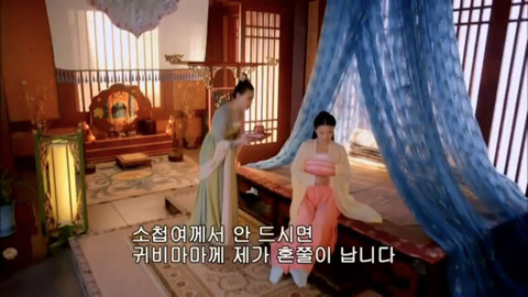 [캡쳐] 착하고 예쁜애들 다 죽는데 못되고 예쁜애들도 다 죽는 무미랑전기 (4) | 인스티즈