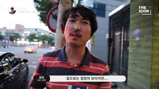 로타가 로리타 오타쿠가 아니라구요?? (+로타계정 신고방법) | 인스티즈