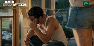 딸아이가 자꾸 성폭행범을 집에 초대해요.gif | 인스티즈