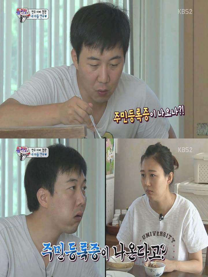 애기가 태어나면 | 인스티즈