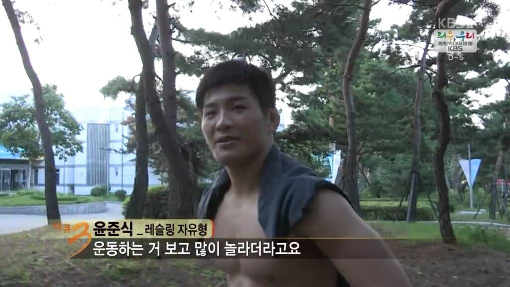 태릉 선수촌 레슬링 훈련 강도 | 인스티즈