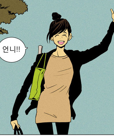 [고르기] 치즈인더트랩 홍설로 살기 vs 백인하로 살기 | 인스티즈