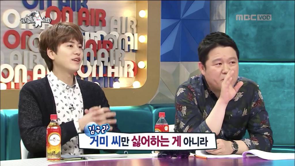 라스 한 회 방송만으로 아무렇지 않게 여러 사람 상처 주는 김구라 | 인스티즈