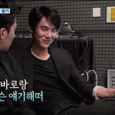 손호준의 삶이 망상 속 여주의 삶과 같다는 말을 듣는 이유 | 인스티즈