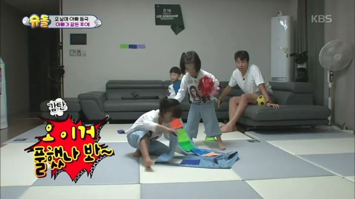 돈없는 대박이 아빠 포항 지진 피해 성금 클라스 ㄷㄷㄷㄷJPG | 인스티즈