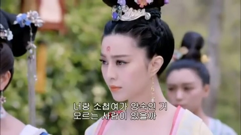 [캡쳐] 착하고 예쁜애들 다 죽는데 못되고 예쁜애들도 다 죽는 무미랑전기 (7) | 인스티즈