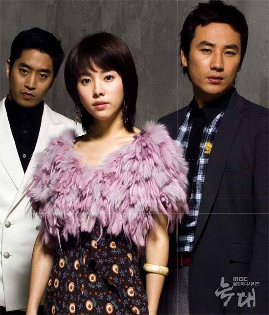 드라마 화유기PD의 유명한 일화.jpg | 인스티즈