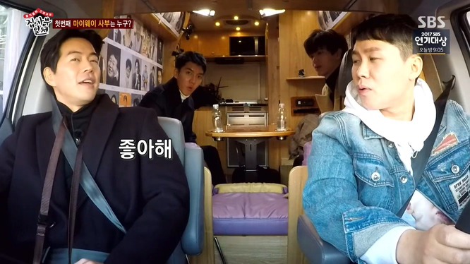 아직까진 군대 얘기가 너무 하고싶은 이승기 (feat. 양세형 참참못) .jpg | 인스티즈