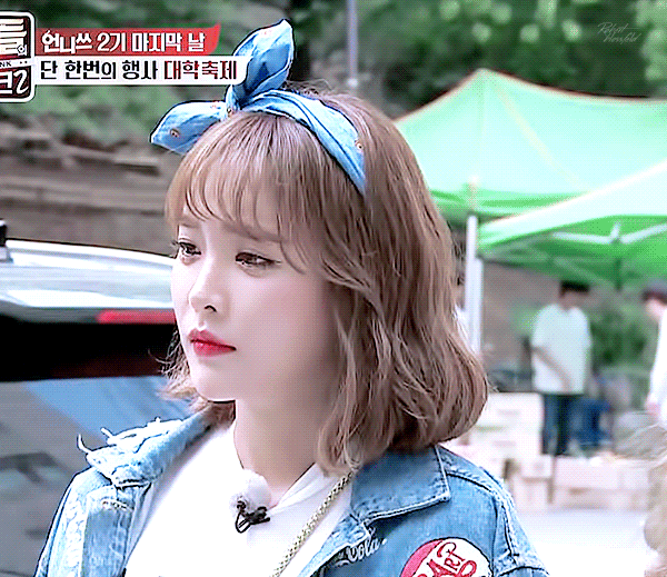 진영 하면 떠오르는 사람은? | 인스티즈