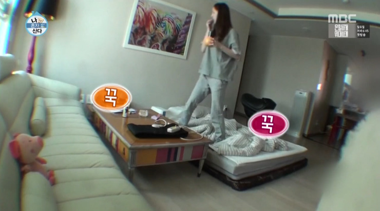 [나혼자산다] 이수경한테 내내 무례했던 한혜진.jpg | 인스티즈