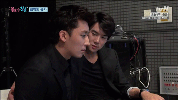 손호준의 삶이 망상 속 여주의 삶과 같다는 말을 듣는 이유 | 인스티즈