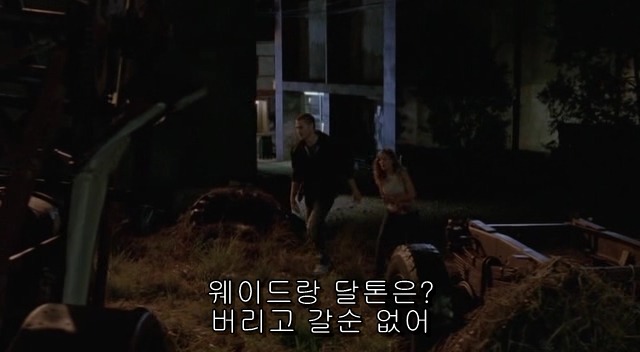 전 세계를 뒤흔든 공포! 공포영화 하면 떠오르는! 까진 아니었지만 꿀잼인【 하우스 오브 왁스】05 | 인스티즈