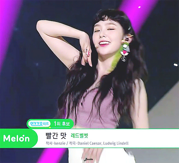 빨간맛 오프닝 요정 아이린.gif | 인스티즈