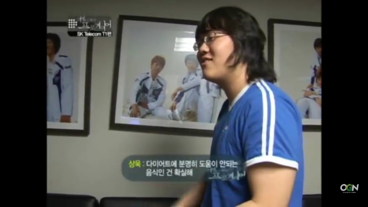 야식만드는 프로게이머.jpg | 인스티즈