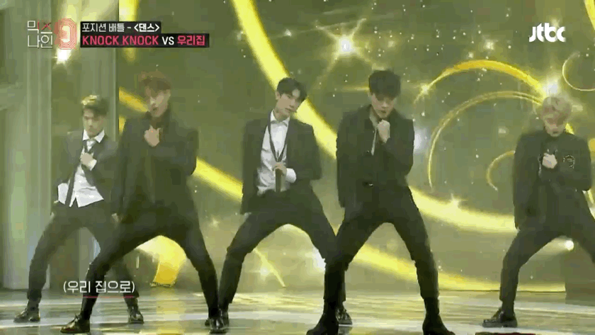 오늘자 믹스나인 달글에서 가장 핫했던 2PM 우리집 무대 | 인스티즈