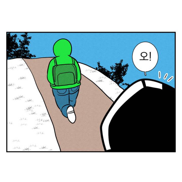 방구쟁이들이 캐나다 가면 조심해야되는 이유 | 인스티즈