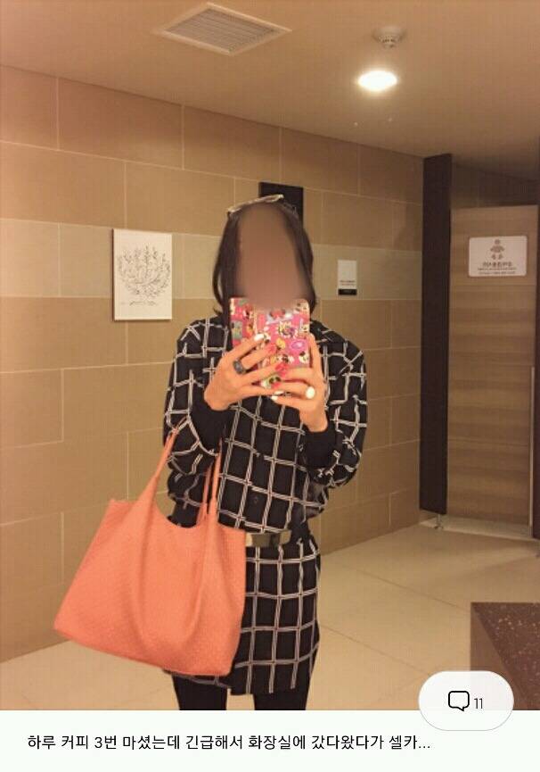 여자화장실에 가는 cd형냐들 | 인스티즈