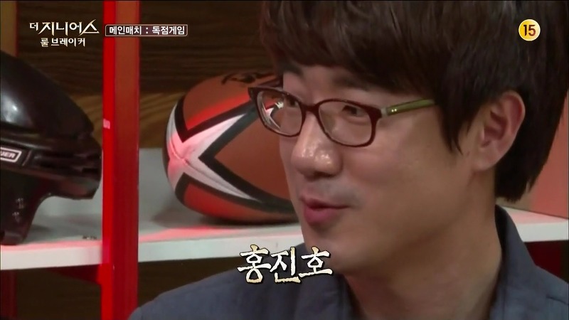 [더지니어스2] 왕따를 당하는 친구와 놀면 너도 왕따가 된단다.jpg (feat. 쓸애기) | 인스티즈