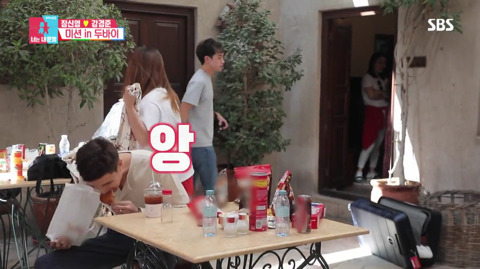 옷 관리하는 것이 잘못된 것임을 깨달은 강경준 (동상이몽 중) | 인스티즈