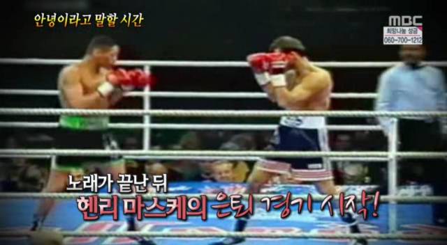  안녕이라고 말할 시간. jpg | 인스티즈