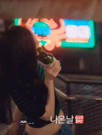 좋은데이 새모델 나은이.gif | 인스티즈