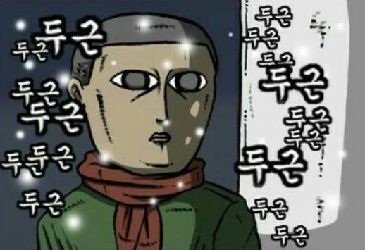 흔한 전자공 컴공의 현실 | 인스티즈